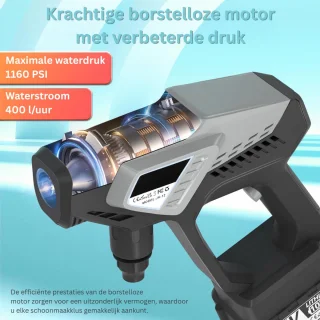 DailySupplies® Hogedrukreiniger