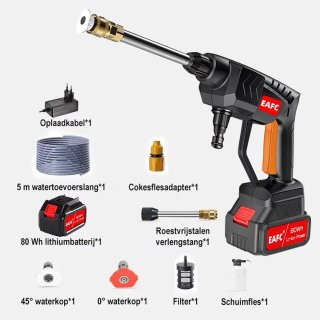 Wat vinden we goed aan de EAFC Accu Hogedrukreiniger
