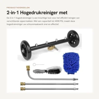 Hogedrukreiniger 2-in-1