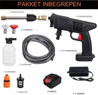 Hogedrukreiniger Auto Hogedrukspuit Terrasreiniger