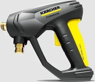 Kärcher HD 5/11 P Plus Hogedrukreiniger