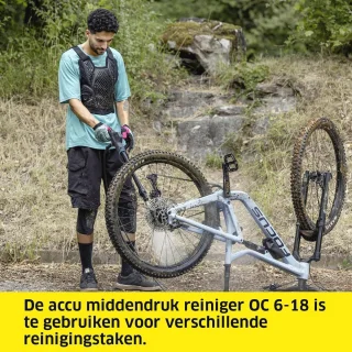 OC 6-18 Mobiele middeldrukreiniger