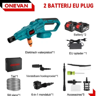 ONEVAN Accu-hogedrukreiniger 21V