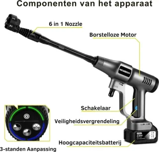 PolderGoods 6-in-1 Accu Hogedrukreiniger 2x18V