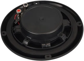 Art Sound HiFi MDC6.2B