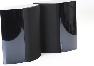 Bang&Olufsen Beolab 4000 luidsprekers zwart