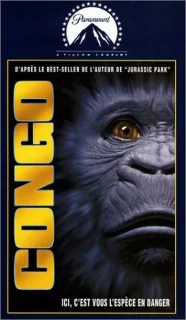 Congo audio thuisbioscoop