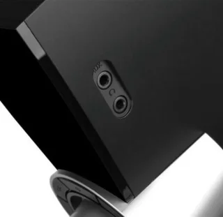 Edifier C2XD 2.1 Speakerset Zwart