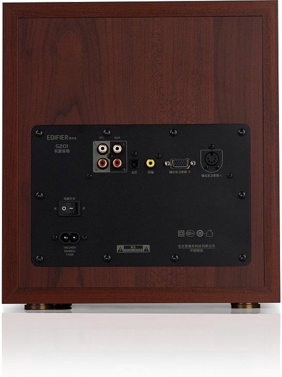 Edifier S350DB 2.1 Bluetooth Speakerset