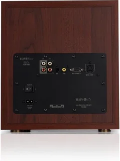 Edifier S350DB 2.1 Bluetooth Speakerset