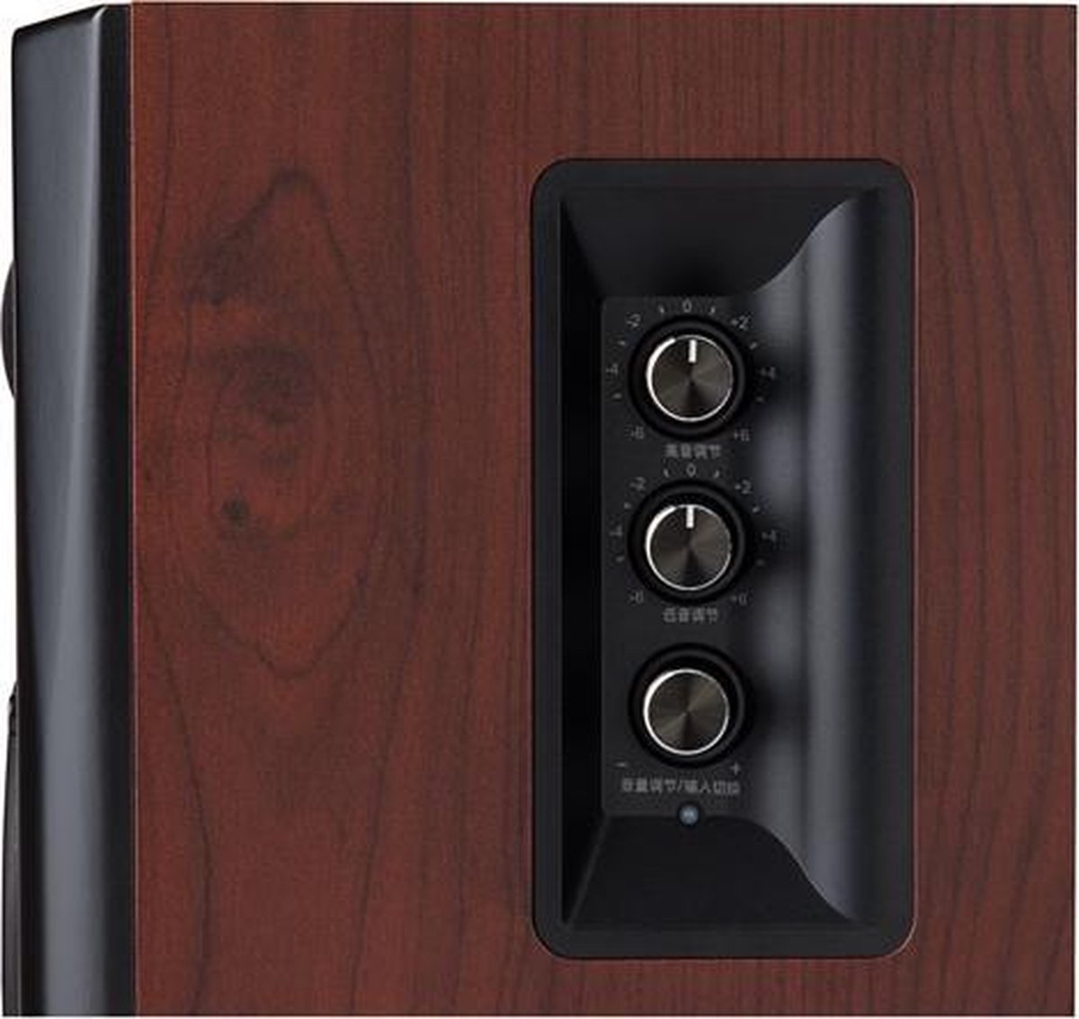 Edifier S350DB 2.1 Bluetooth Speakerset