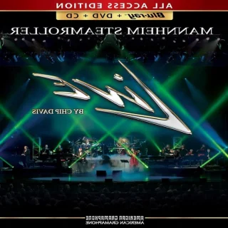 Live concert set