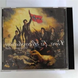 Muziek collectie audio set