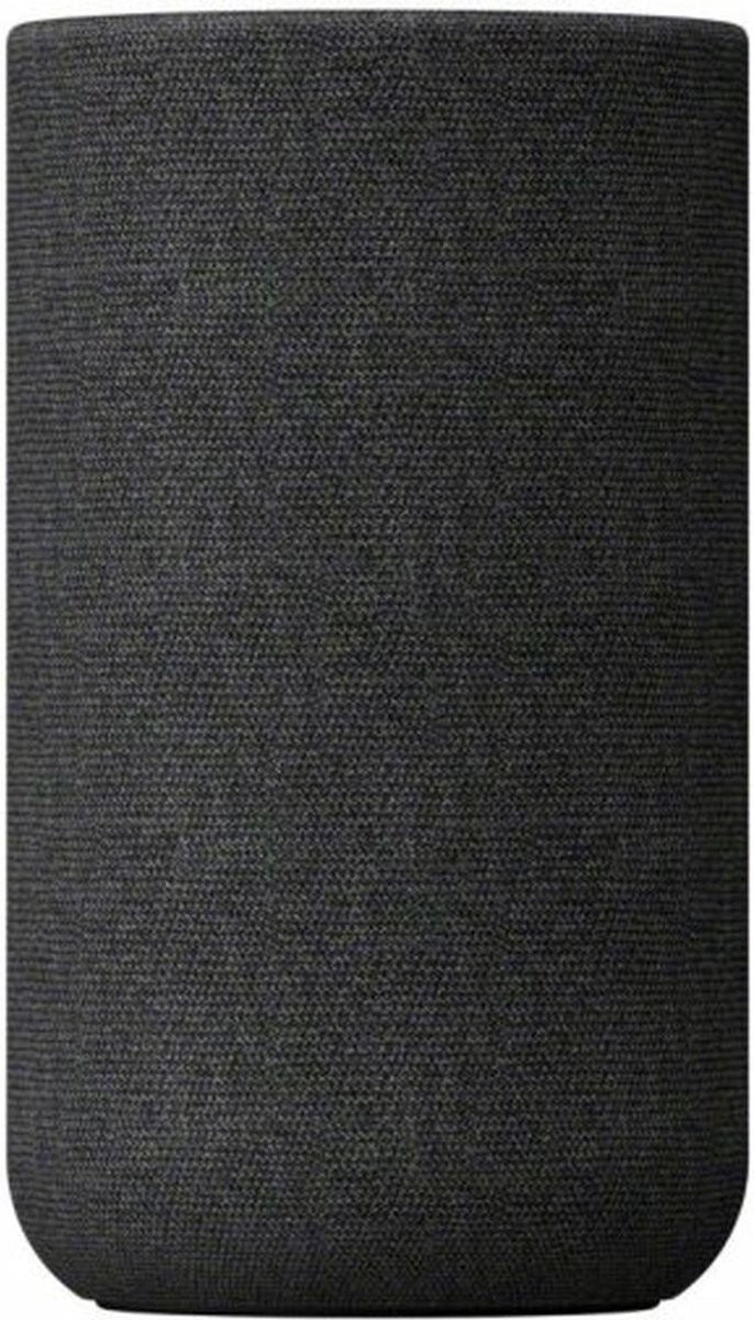 Sony SA-RS5 draadloze achterspeakers zwart