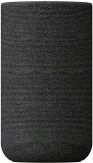 Sony SA-RS5 draadloze achterspeakers zwart