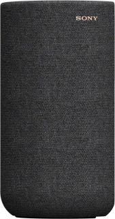 Sony SA-RS5 draadloze achterspeakers zwart