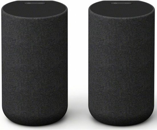 Sony SA-RS5 draadloze achterspeakers zwart