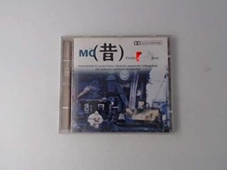 Surroundsoundset review