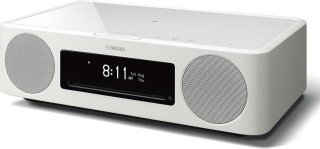 Wat vinden we goed aan de Yamaha MusicCast 200 draadloze speaker