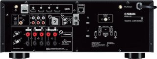 Yamaha YHT-4960 home cinema set 5.1