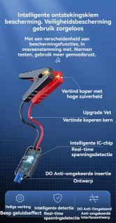 Jumpstarter 12V voor Auto-5-in-1 Multifunctionele Jumpstarter 16000mAh- Jumpstarter voor auto -Dubbele Turbopomp & Banden­drukmeter-2000 lumen LED-verlichting-Type-C Snellader Powerbank-LED-display-Auto/Motor Accu­hulp-In Opbergkoffer