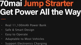 70mai 3-in-1 Jump Starter 11100mAh 250A/600A