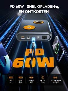 AFERIY 12V Jumpstarter voor auto