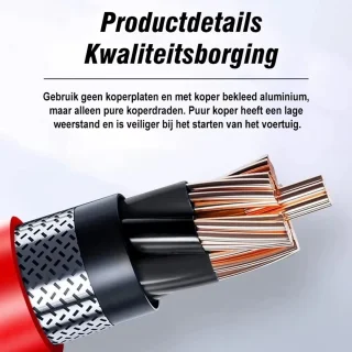 EAFC 12V Jumpstarter voor Auto