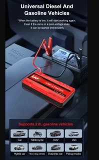 EAFC Jumpstarter 12V 1500A 18000mAh Met Opbergcase