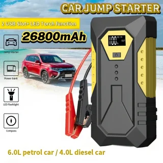 TrendWave Auto Jumpstarter