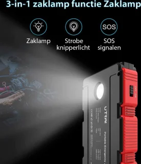 Utrai 12V Compact Jumpstarter 13000mAh 1000A
