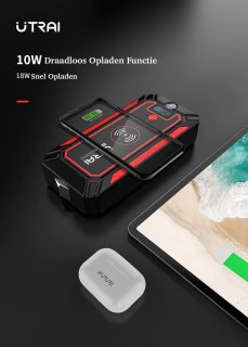 Utrai Jstar 4 12V Jumpstarter 24000mAh