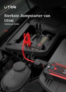 Utrai Jstar 4 12V Jumpstarter 24000mAh