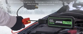 Utrai Jstar 8 3000A Jump Starter 20000mAh
