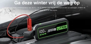 Utrai Jstar 8 3000A Jump Starter 20000mAh