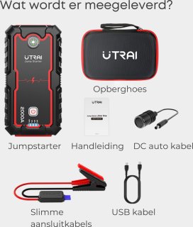 Utrai Jstar One Jumpstarter 12V 2000A 22000mAh