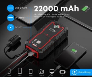 Utrai Jstar One Jumpstarter 12V 2000A 22000mAh