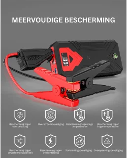 VIN® Jumpstarter