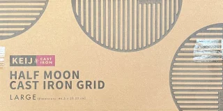 Wat vinden we goed aan de Gietijzeren rooster halfrond Large 46,5 cm