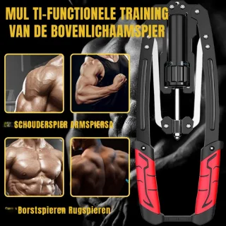Multifunctionele Gewichtsbank Met Beenverlenging En Preacher Curl Pad - 360KG Gewichtscapaciteit - Trainingsbank Voor Krachttraining Voor Het Hele Lichaam