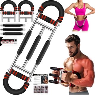 De Adjustable Arm Trainer for Full-Body Workout - 30-60 kg Resistance in één oogopslag