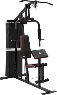 Adidas Essential Home Gym