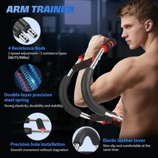 Arm- en Borsttrainer