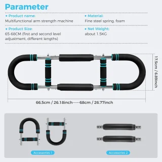 Arm- en borsttrainer