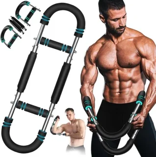 Arm Trainer - Borst- en Onderarmtrainer 50-60KG