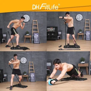 Complete Thuis Workoutset - Opvouwbaar Fitnessapparaat