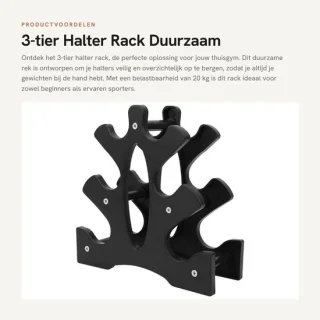 Dailygoods halter rack