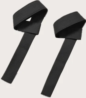 FitwithEmmy Lifting Straps Zwart 1 Paar