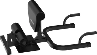 Focus Fitness Vex 200 Sissy Squat Trainer