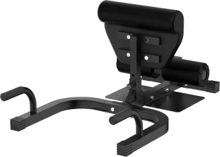 Focus Fitness Vex 200 Sissy Squat Trainer